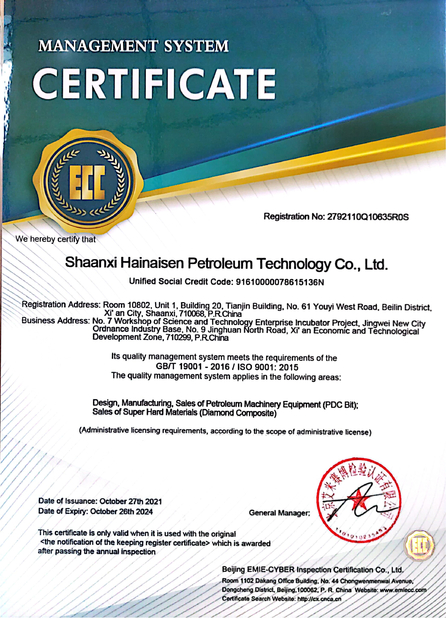 Chine Shaanxi Hainaisen Petroleum Technology Co.,Ltd Certifications