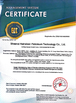 La Chine Shaanxi Hainaisen Petroleum Technology Co.,Ltd certifications